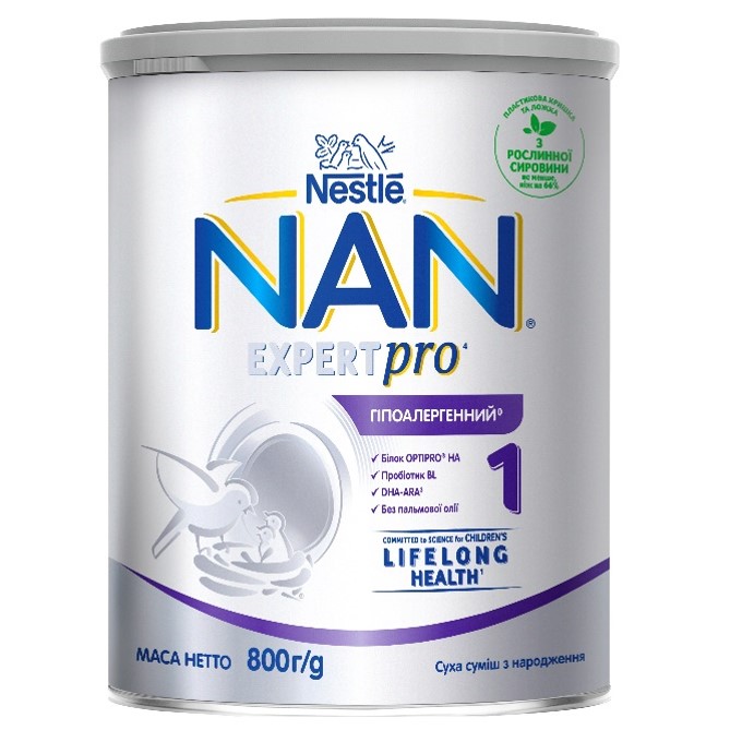 СУХА СУМІШ «NAN® ГIПОАЛЕРГЕННИЙ 1 OPTIPRO® HA» з народження.